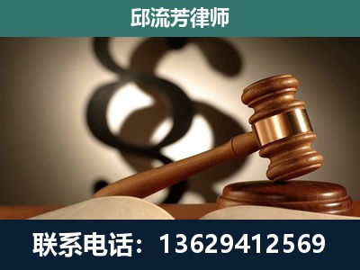 新郑-委托诉讼代理人