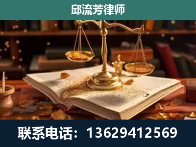 新郑-新型网络犯罪