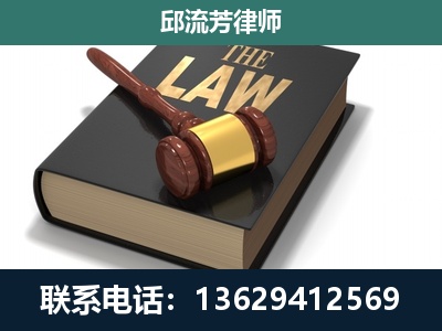 新郑-涵盖多种复杂案件