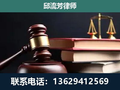 新郑-离婚类案件