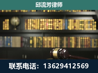 新郑-经济类案件