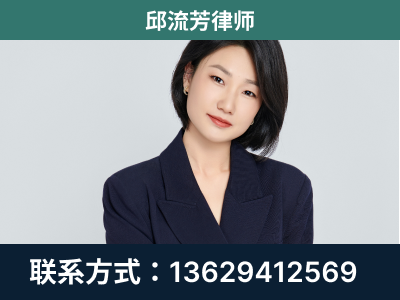 新郑-企业展示图